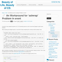 An Workaround for 'sslwrap' Problem in event - Beauty of Life, Beauty of CS