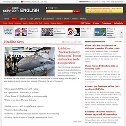 CCTV News - English