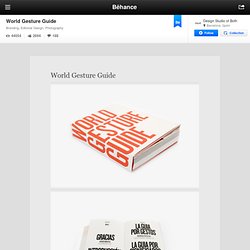 World Gesture Guide on the Behance Network