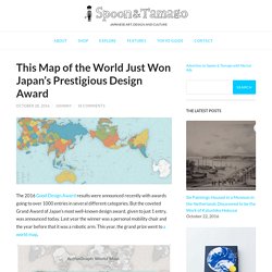 This Map of the World Just Won Japan’s Prestigious Design Award