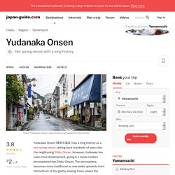 Yamanouchi Travel: Yudanaka Onsen