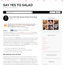 Yasai Yaki Soba Recipe {Project Food Blog}