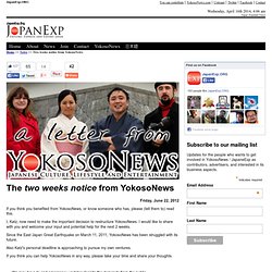 JapanExp.org - Express, Explore, and Export Japan