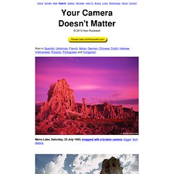 Your Camera Doesn't Matter