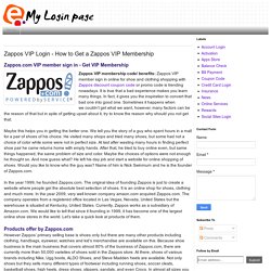 Zappos VIP Login - How to Get a Zappos VIP Membership