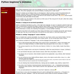 Python beginner's mistakes
