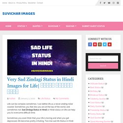 Sad Zindagi Status in Hindi Best Lines With Images for Life
