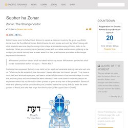 Zohar: The Strange Visitor