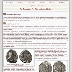Fire Altar on Ancient Coins