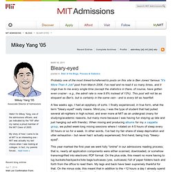 Mit application essay online