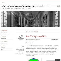 Liu Hui Pi | Pearltrees